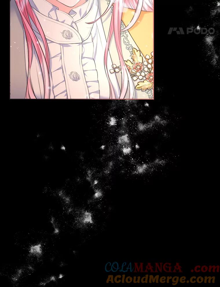 《我要和女主的妹控哥哥离婚》23.反PUA大法 第61页