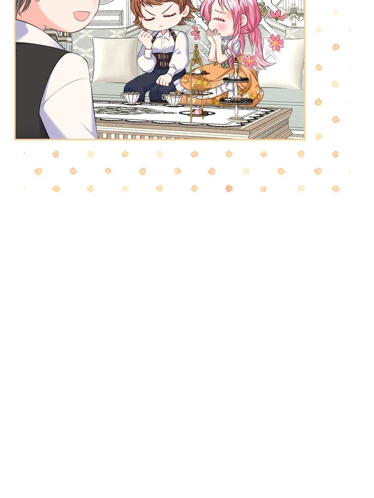《我要和女主的妹控哥哥离婚》23.反PUA大法 第110页