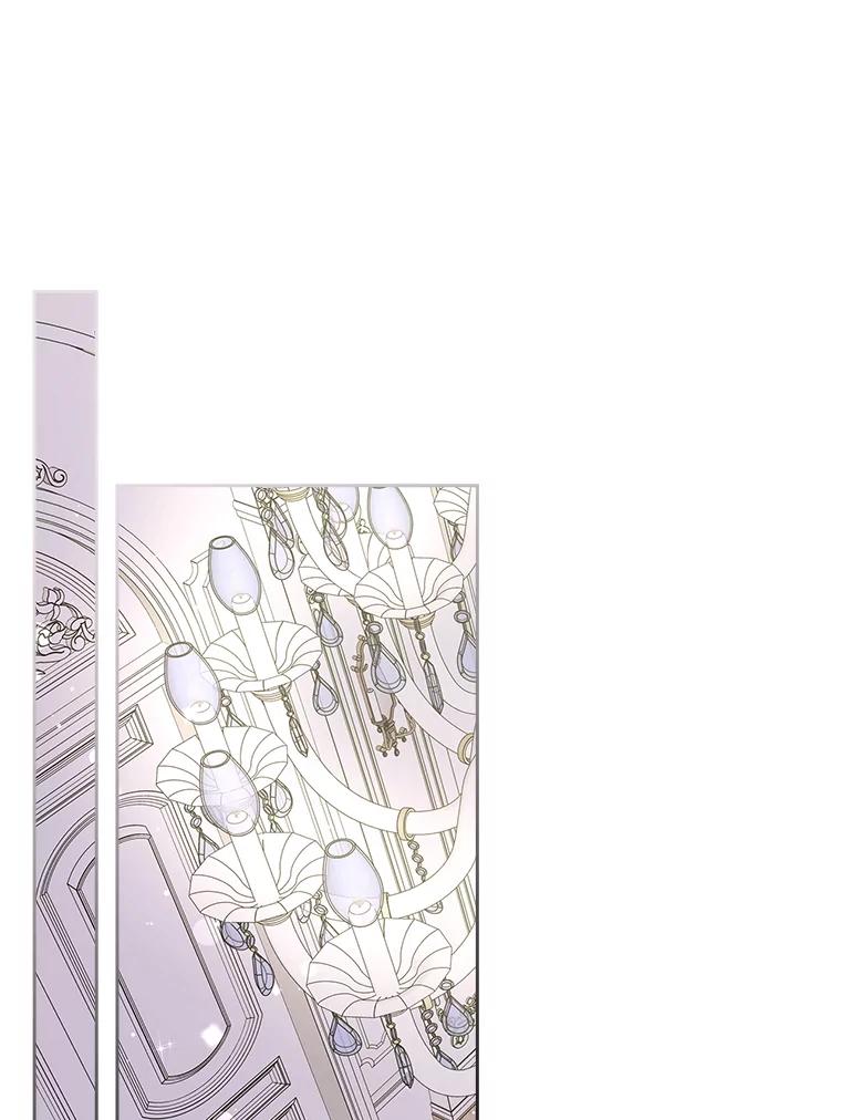 《我要和女主的妹控哥哥离婚》23.反PUA大法 第111页