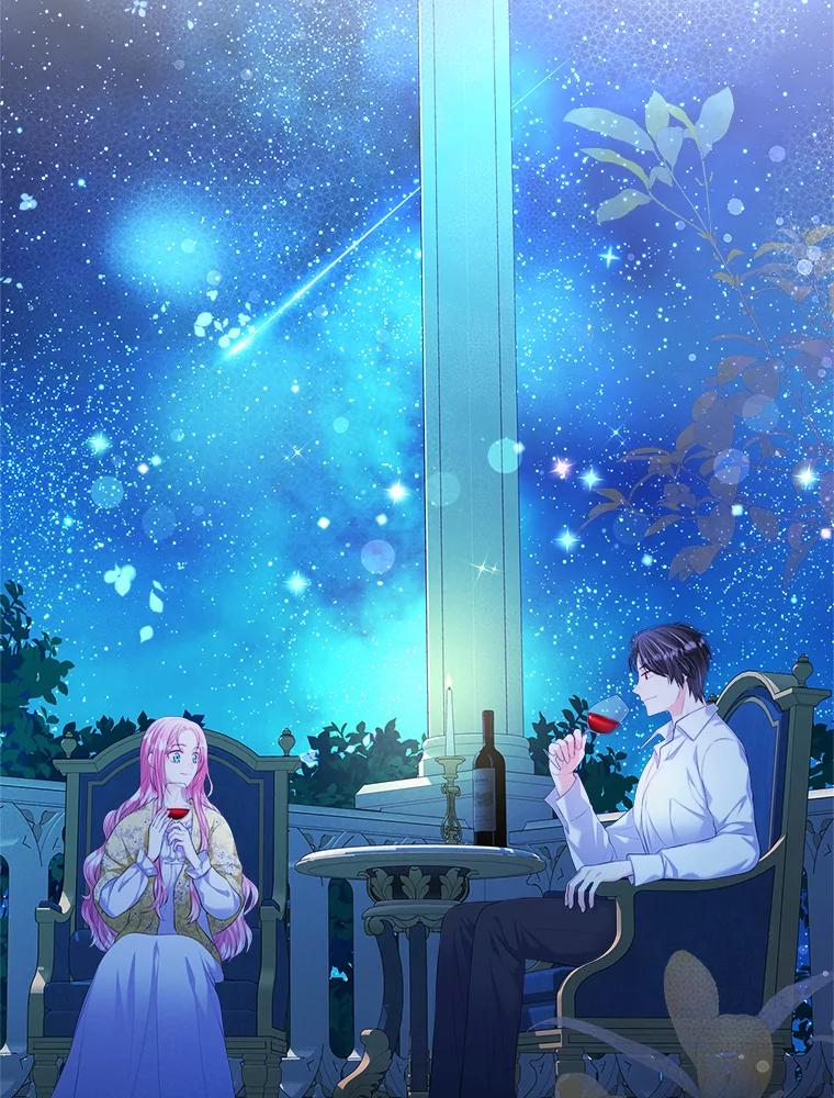 《我要和女主的妹控哥哥离婚》24.自己的地位 第132页