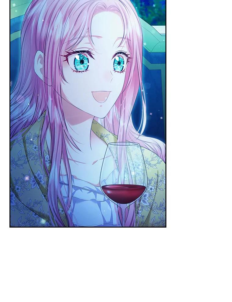 《我要和女主的妹控哥哥离婚》24.自己的地位 第128页