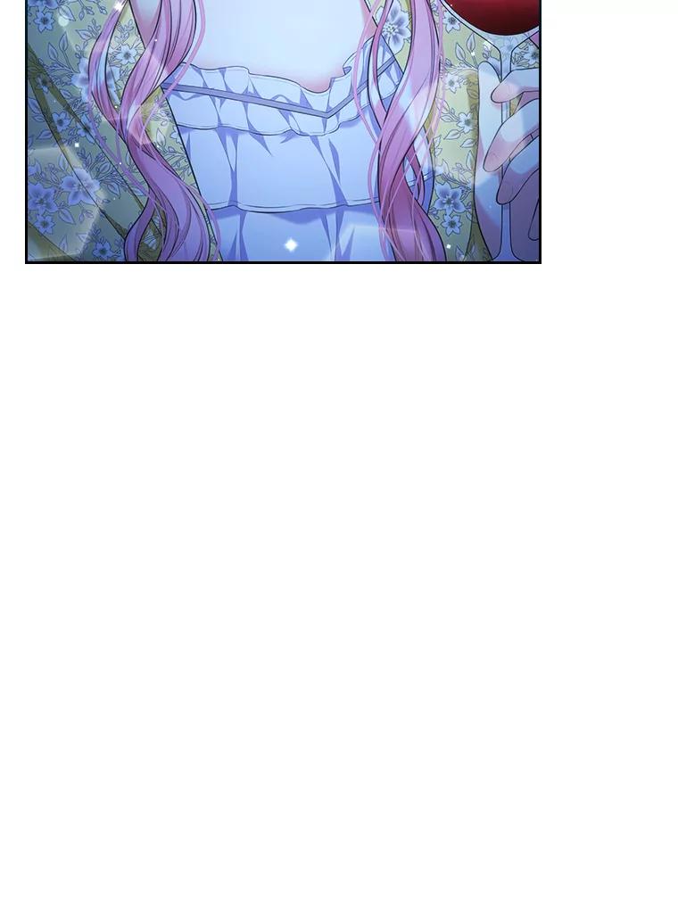 《我要和女主的妹控哥哥离婚》24.自己的地位 第55页