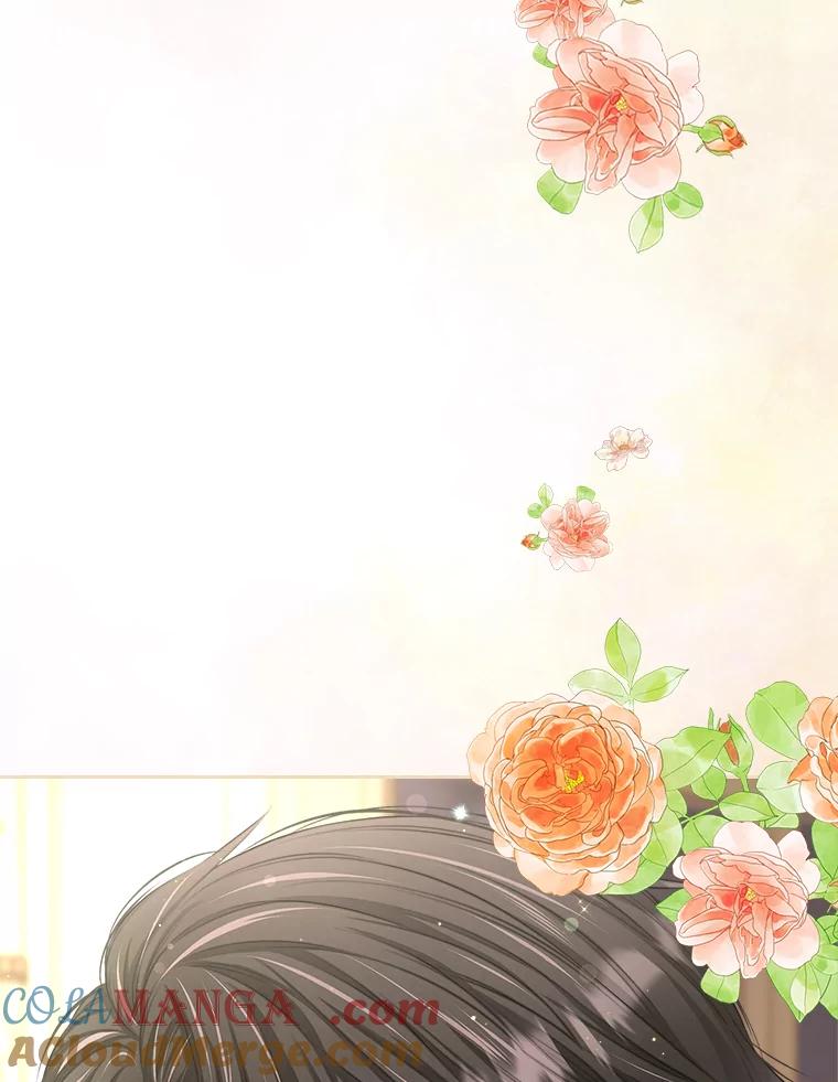 《我要和女主的妹控哥哥离婚》24.自己的地位 第5页