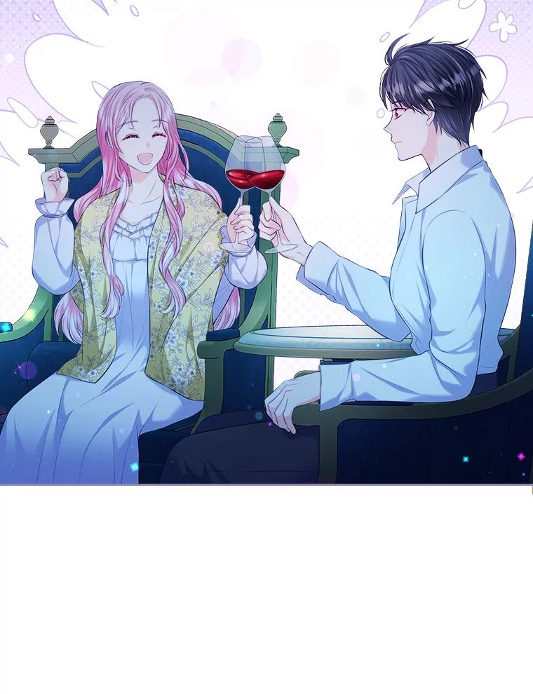 《我要和女主的妹控哥哥离婚》24.自己的地位 第119页