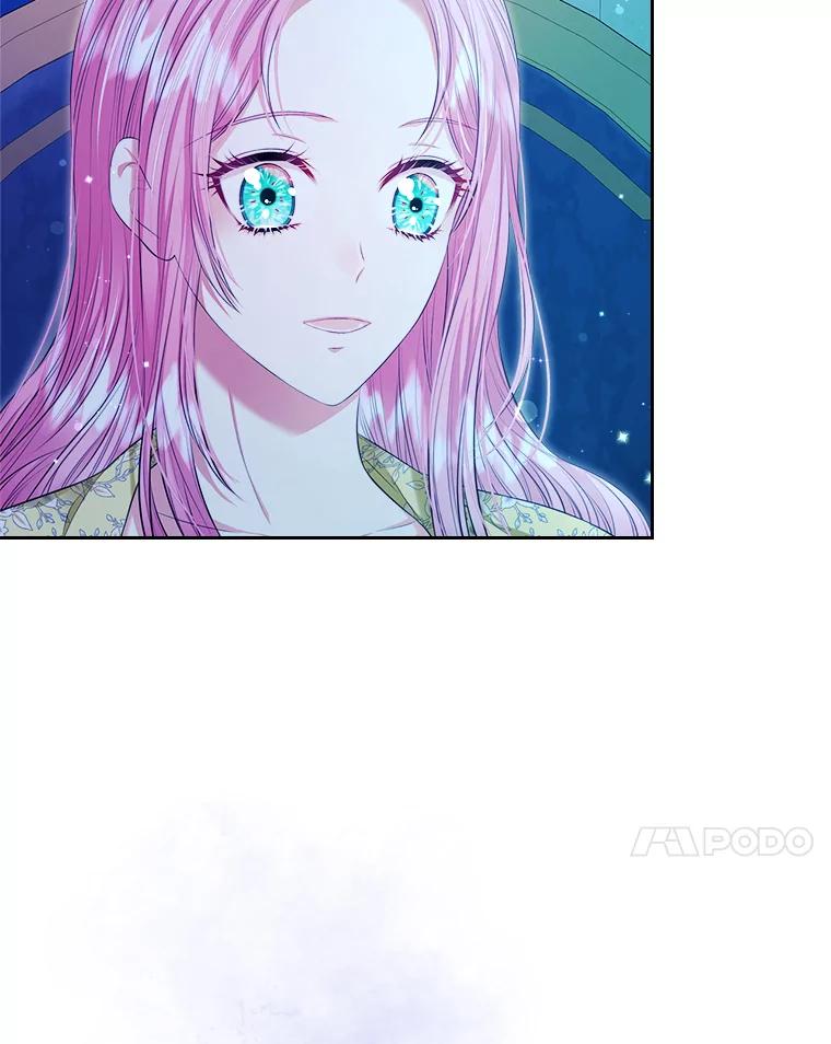 《我要和女主的妹控哥哥离婚》24.自己的地位 第80页