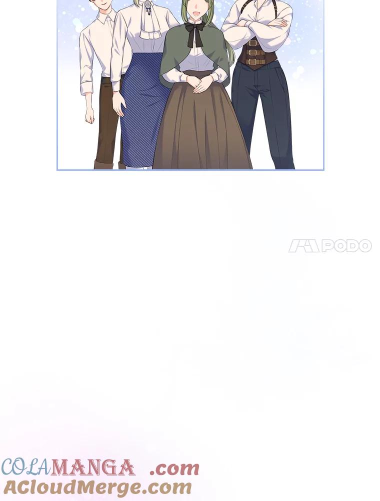 《我要和女主的妹控哥哥离婚》24.自己的地位 第97页