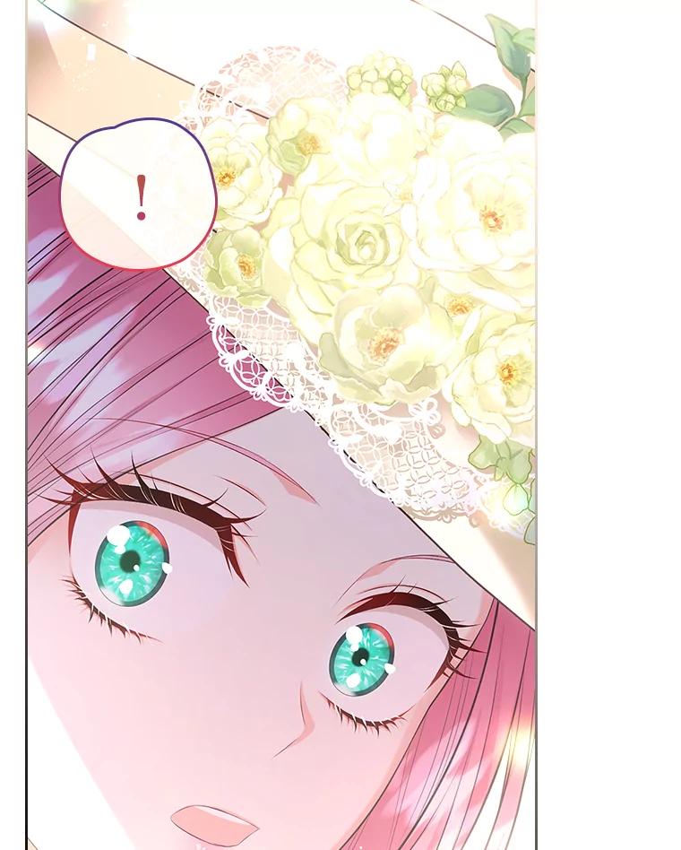 《我要和女主的妹控哥哥离婚》25.舆论攻势 第58页