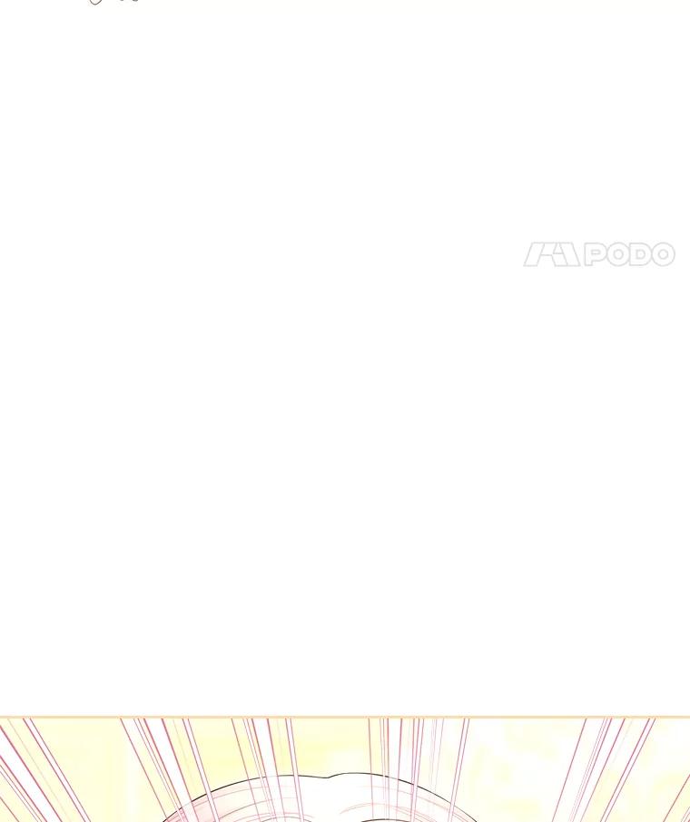 《我要和女主的妹控哥哥离婚》25.舆论攻势 第14页