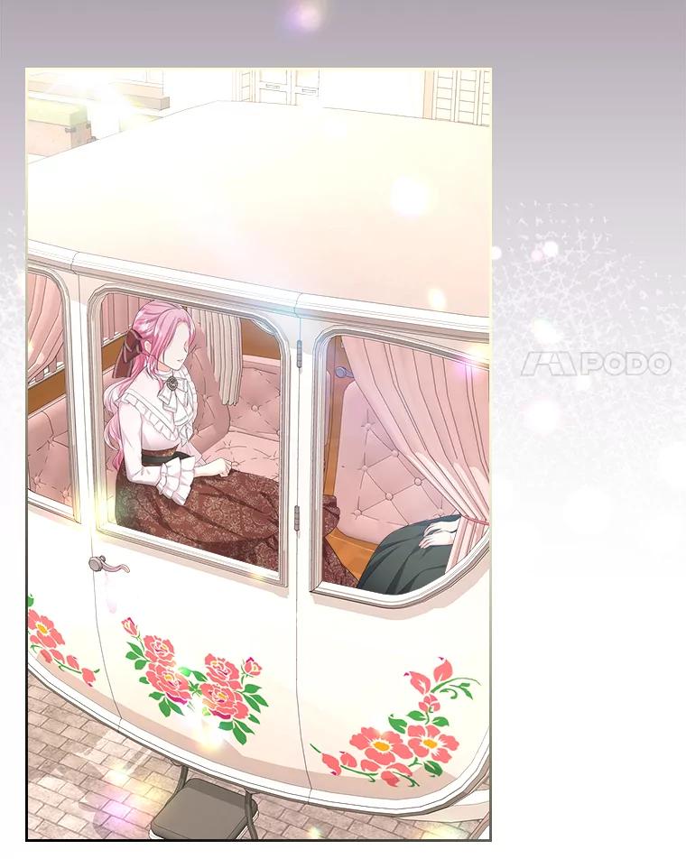 《我要和女主的妹控哥哥离婚》25.舆论攻势 第119页