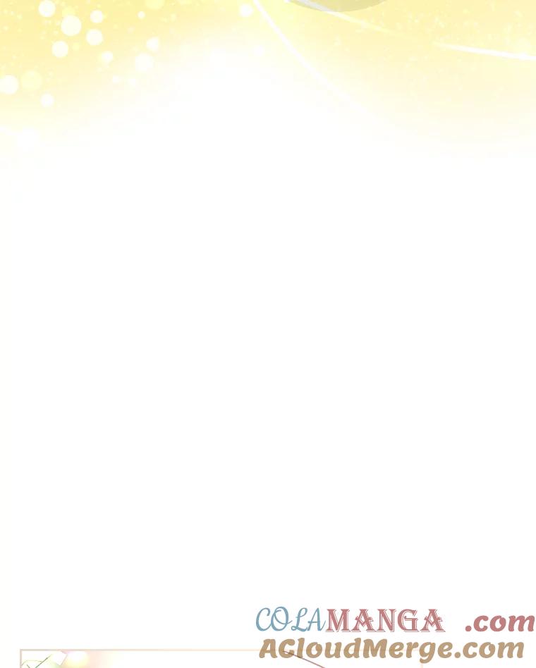 《我要和女主的妹控哥哥离婚》25.舆论攻势 第57页