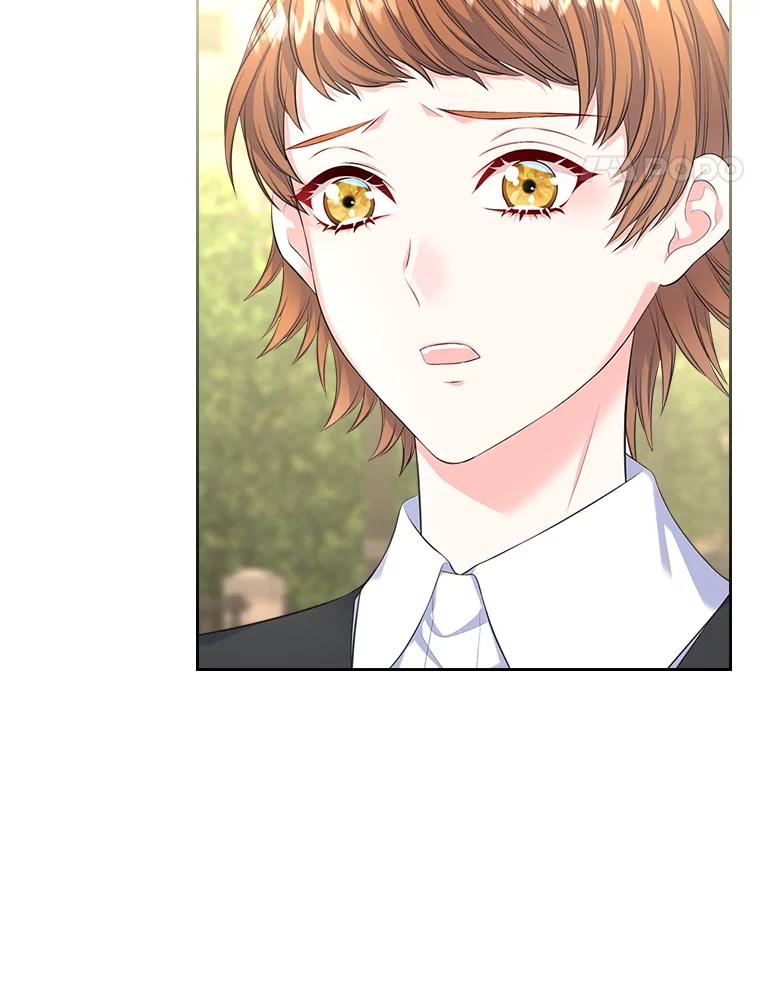 《我要和女主的妹控哥哥离婚》25.舆论攻势 第106页