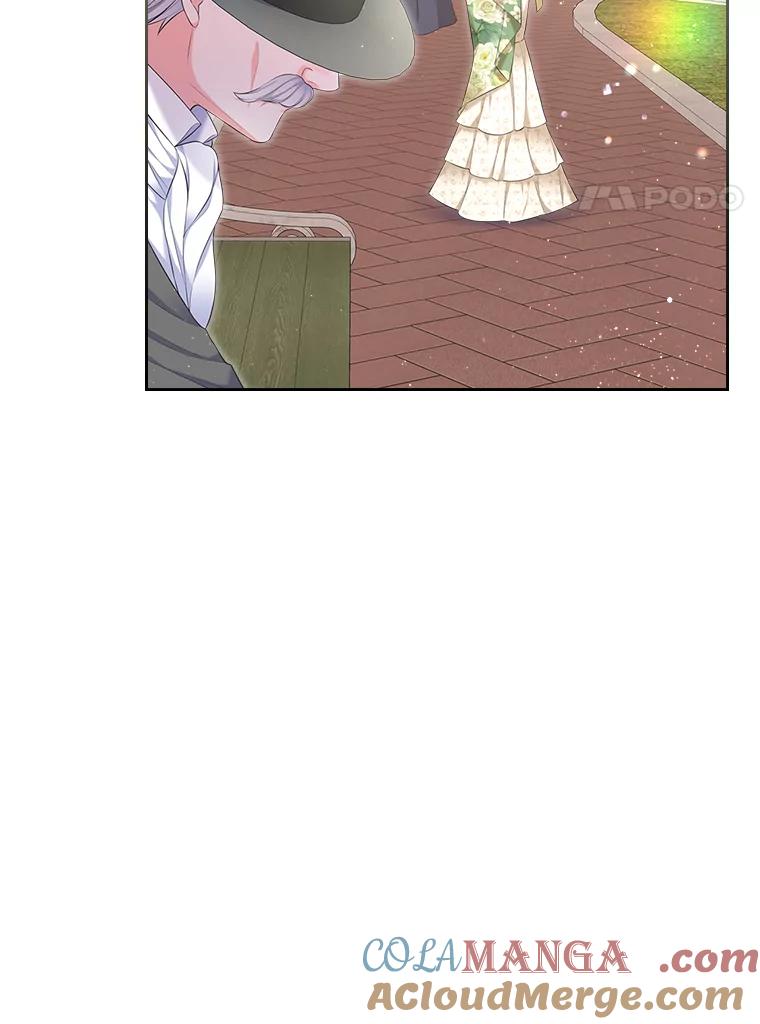 《我要和女主的妹控哥哥离婚》25.舆论攻势 第25页