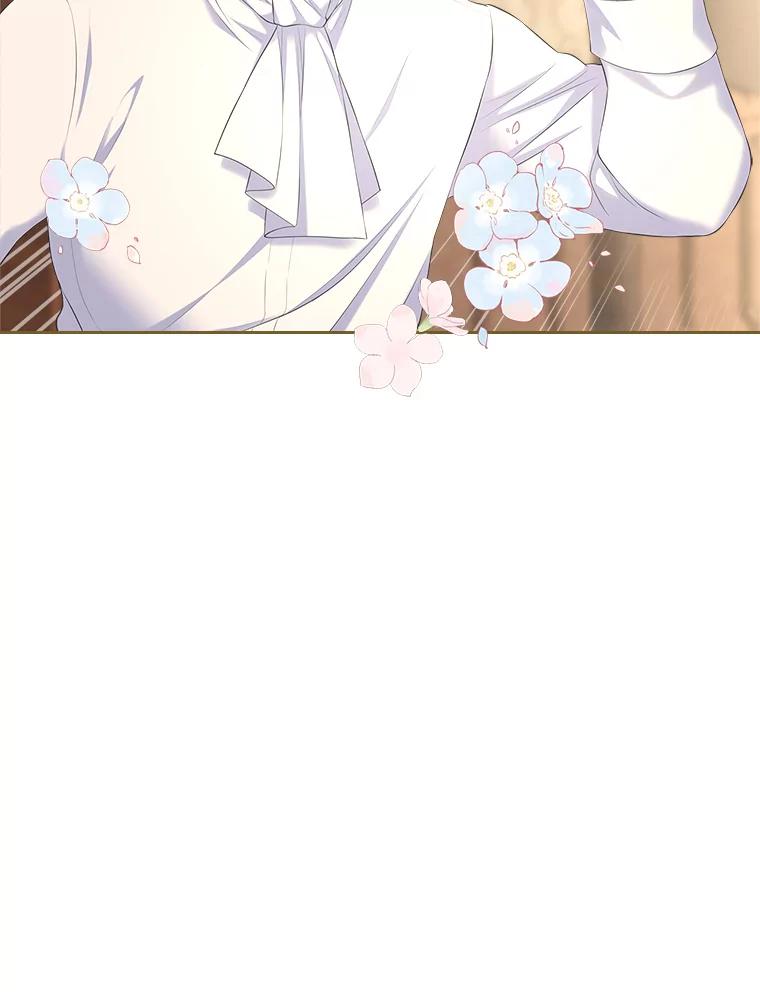 《我要和女主的妹控哥哥离婚》25.舆论攻势 第11页