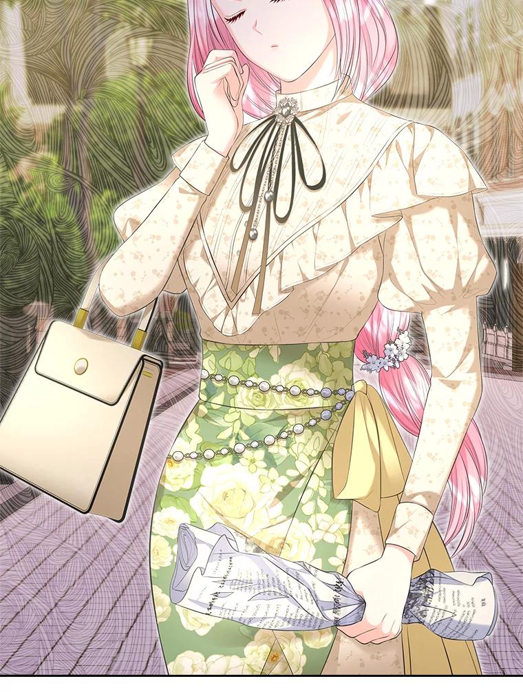 《我要和女主的妹控哥哥离婚》25.舆论攻势 第110页