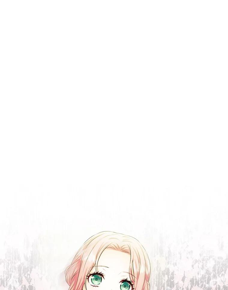 《我要和女主的妹控哥哥离婚》25.舆论攻势 第80页
