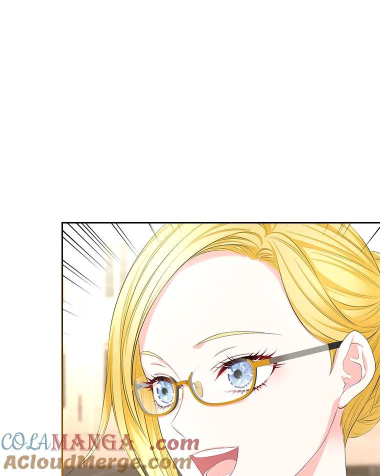 《我要和女主的妹控哥哥离婚》25.舆论攻势 第113页