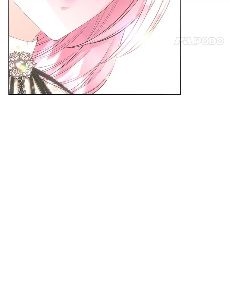 《我要和女主的妹控哥哥离婚》25.舆论攻势 第59页