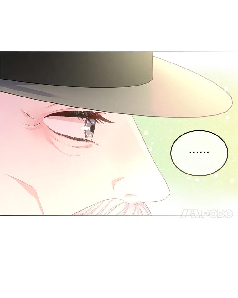 《我要和女主的妹控哥哥离婚》25.舆论攻势 第55页