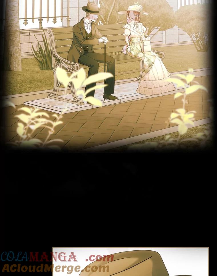 《我要和女主的妹控哥哥离婚》25.舆论攻势 第85页