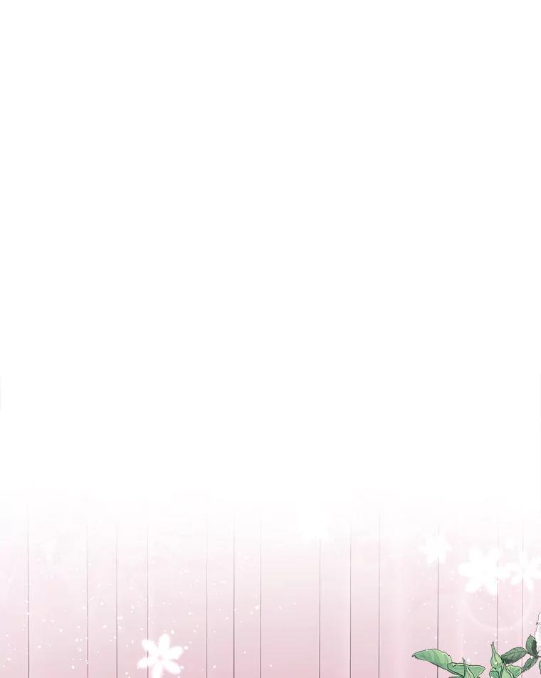 《我要和女主的妹控哥哥离婚》25.舆论攻势 第120页