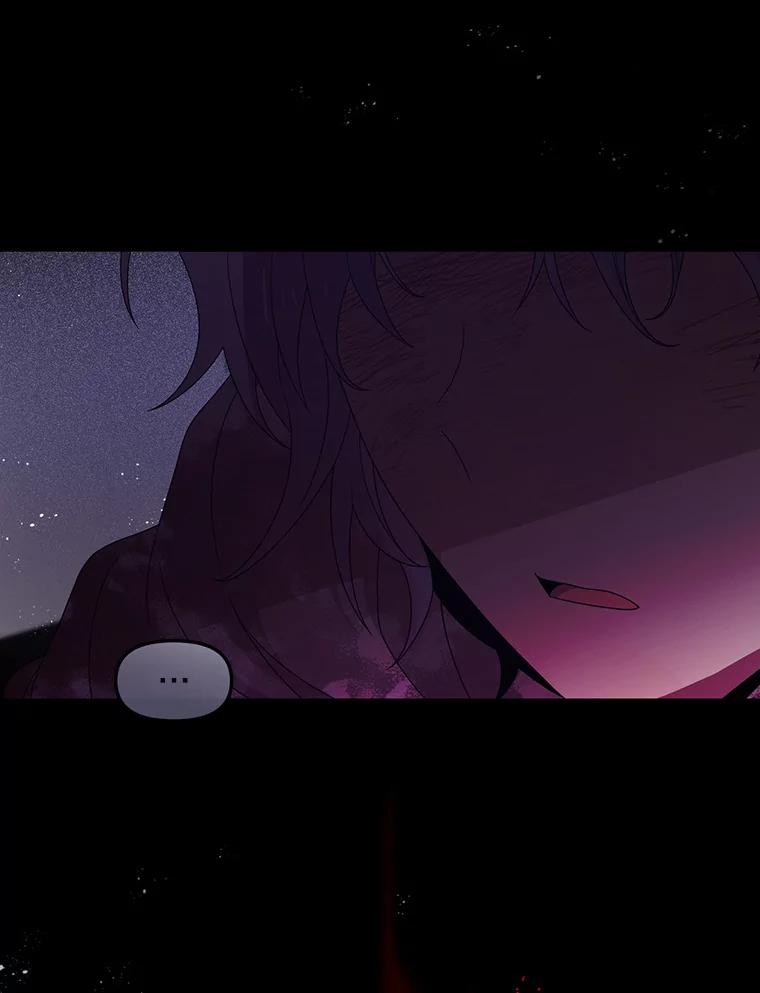《必须先从丧尸堆里活下来的XX的情况》26.落寞 第104页