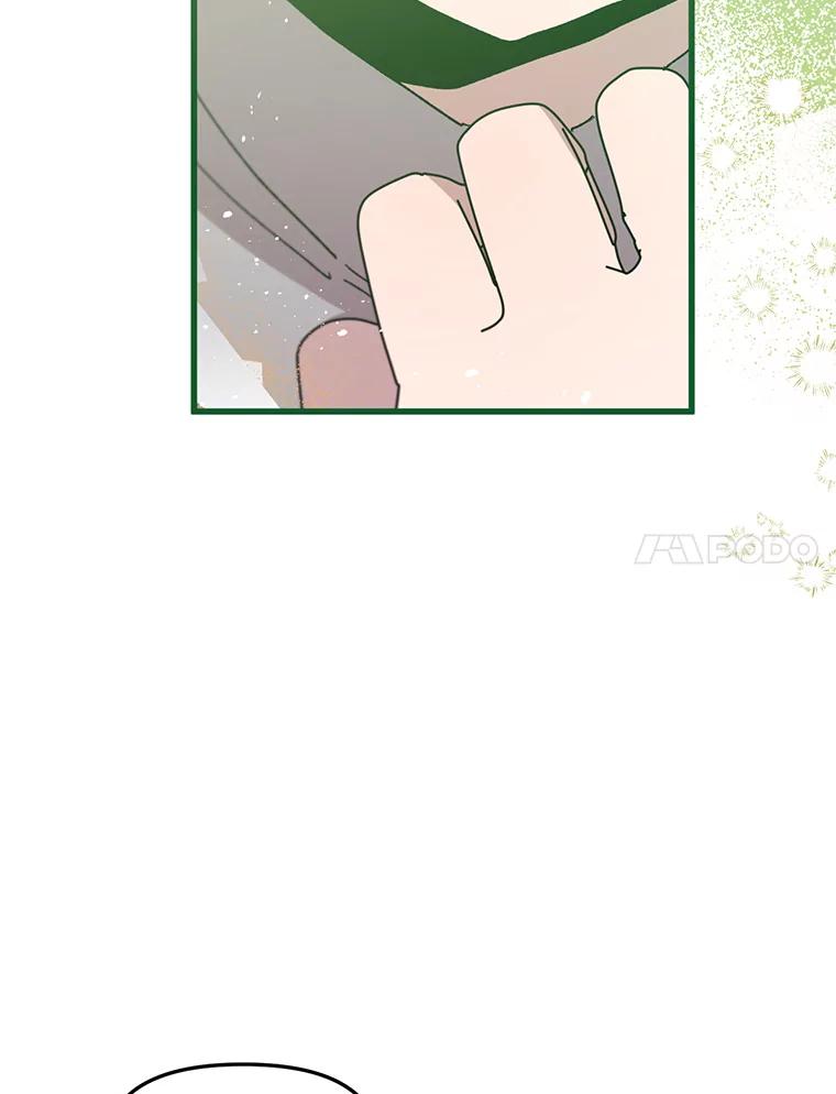 《必须先从丧尸堆里活下来的XX的情况》27.隐瞒身份 第70页