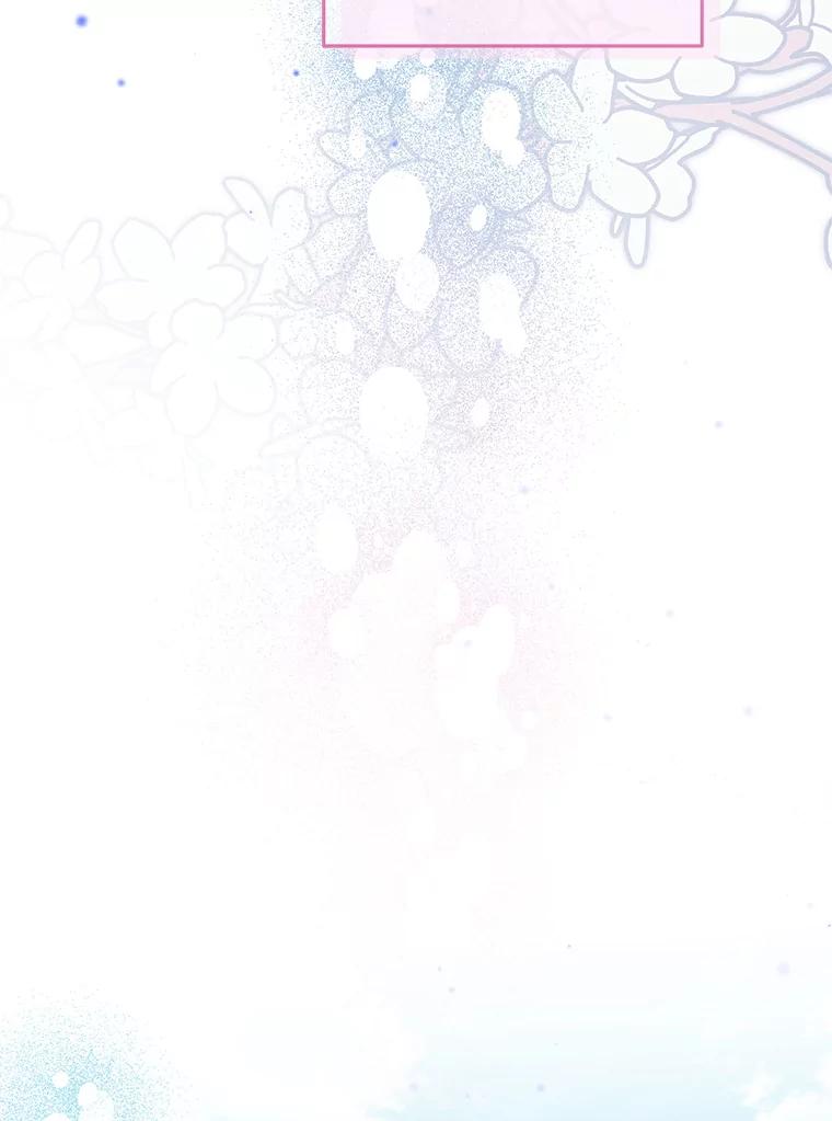 《必须先从丧尸堆里活下来的XX的情况》27.隐瞒身份 第46页