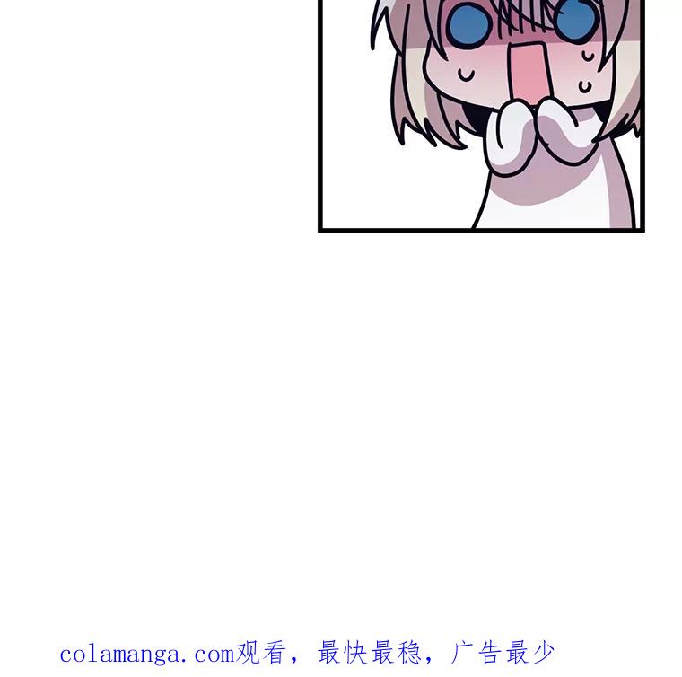 《必须先从丧尸堆里活下来的XX的情况》27.隐瞒身份 第114页