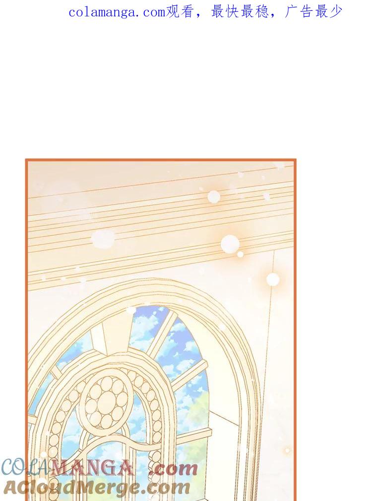 《必须先从丧尸堆里活下来的XX的情况》28.早已知情 第1页