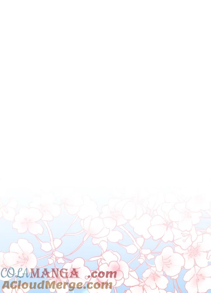 《我们的关系不太好》第3话 第77页