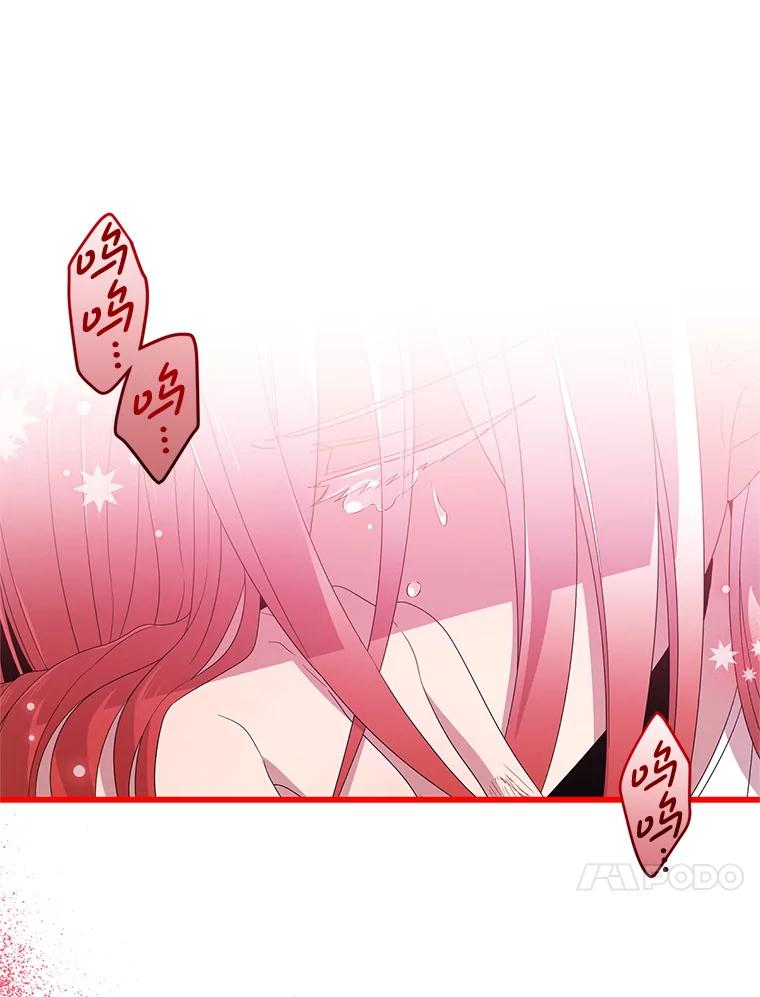《必须先从丧尸堆里活下来的XX的情况》30.奇怪的耳坠 第39页