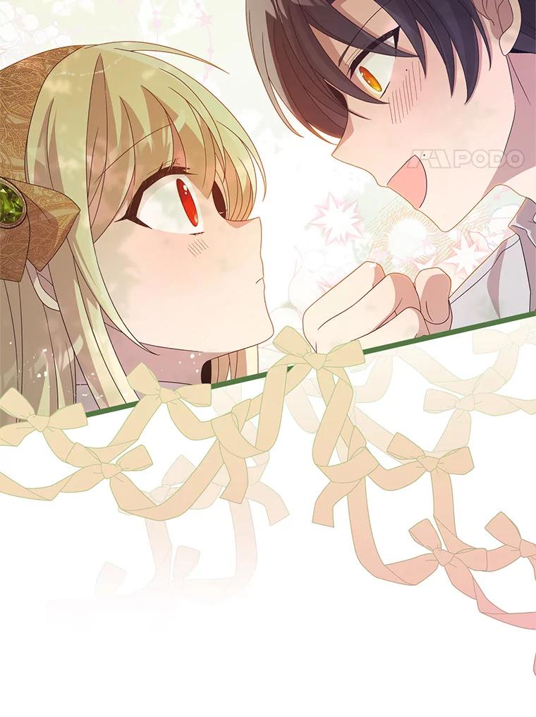 《必须先从丧尸堆里活下来的XX的情况》31.恢复如初 第51页