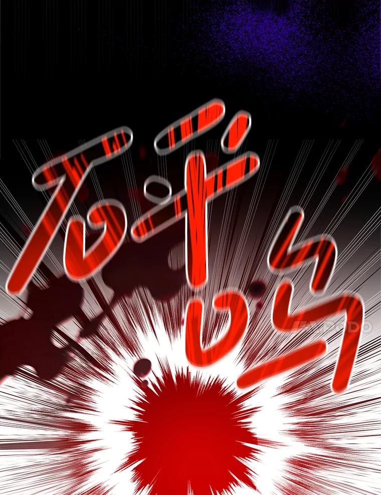 《必须先从丧尸堆里活下来的XX的情况》31.恢复如初 第100页