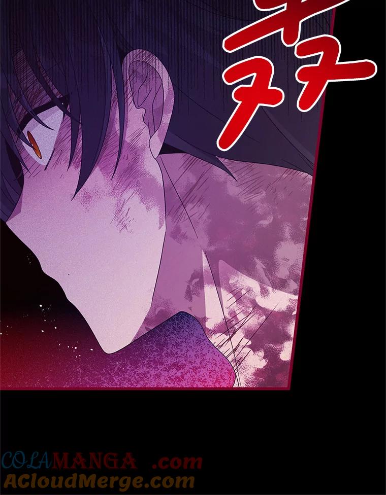 《必须先从丧尸堆里活下来的XX的情况》31.恢复如初 第13页