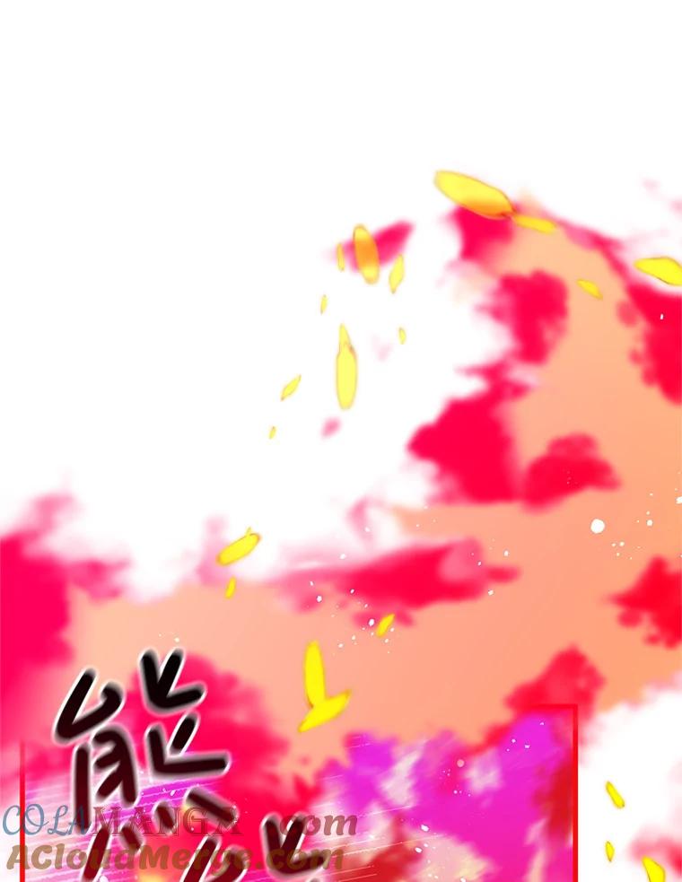 《必须先从丧尸堆里活下来的XX的情况》31.恢复如初 第105页
