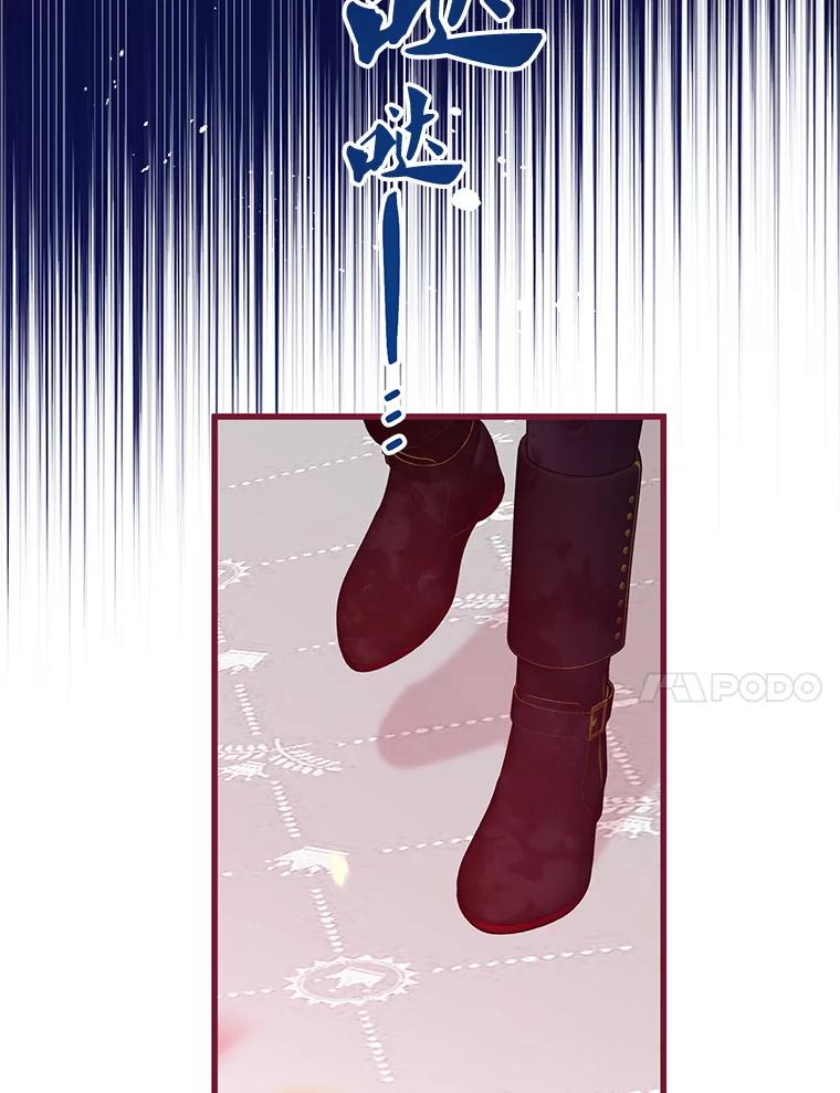 《必须先从丧尸堆里活下来的XX的情况》32.不灭的火焰 第46页