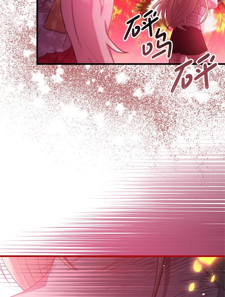 《必须先从丧尸堆里活下来的XX的情况》32.不灭的火焰 第100页