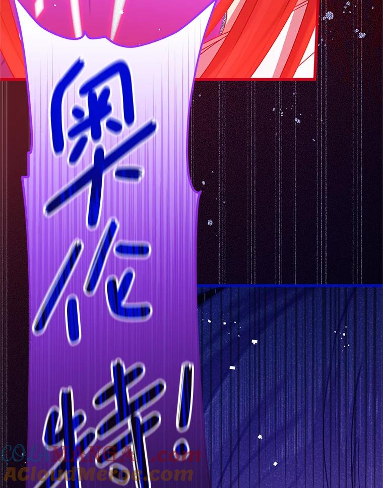 《必须先从丧尸堆里活下来的XX的情况》32.不灭的火焰 第37页