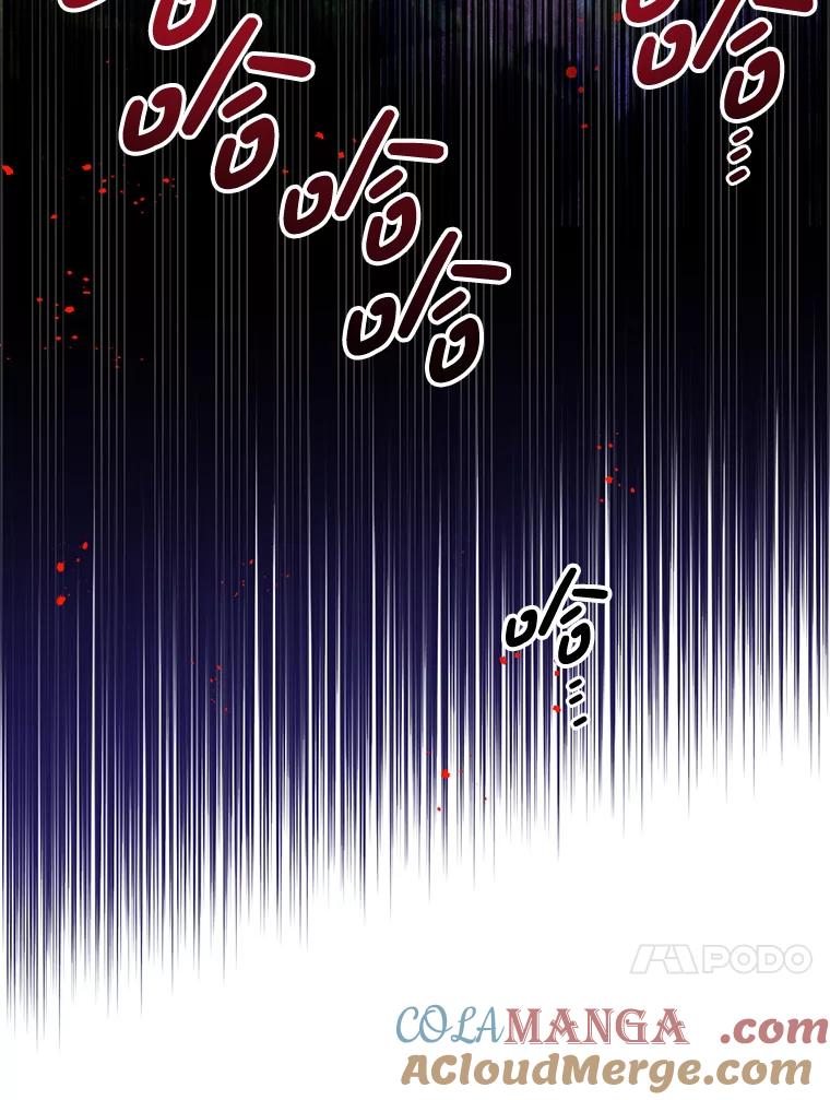 《必须先从丧尸堆里活下来的XX的情况》32.不灭的火焰 第13页