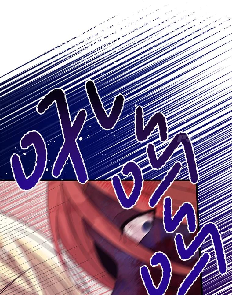 《必须先从丧尸堆里活下来的XX的情况》33.保护人类 第31页