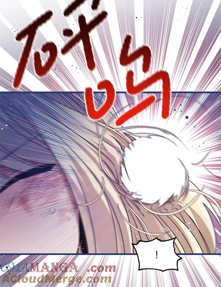 《必须先从丧尸堆里活下来的XX的情况》33.保护人类 第49页