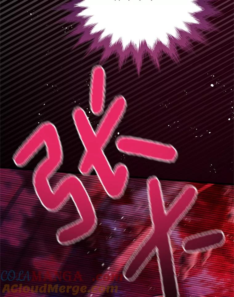 《必须先从丧尸堆里活下来的XX的情况》33.保护人类 第33页