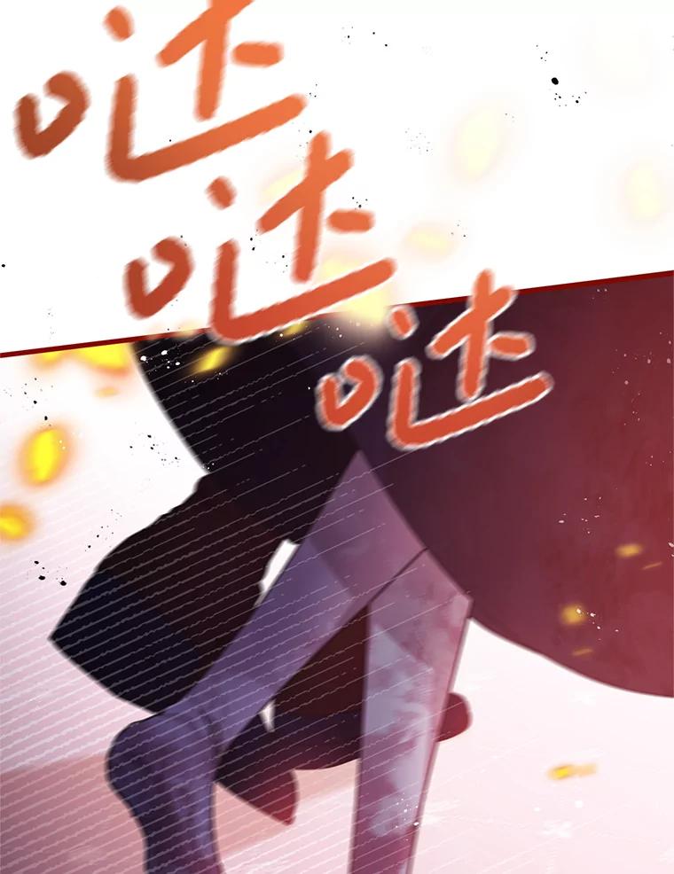 《必须先从丧尸堆里活下来的XX的情况》33.保护人类 第55页
