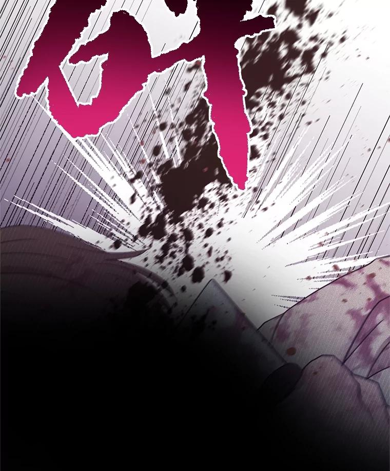《必须先从丧尸堆里活下来的XX的情况》38.鸣不平 第2页