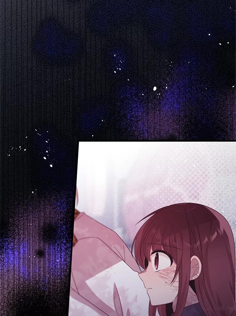 《必须先从丧尸堆里活下来的XX的情况》38.鸣不平 第46页
