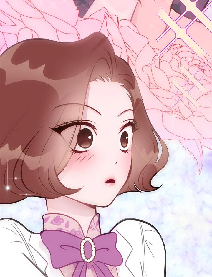 《我们的关系不太好》第4话 第128页