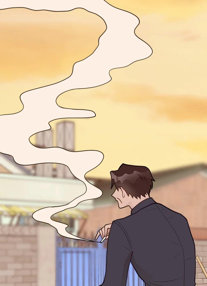 《我们的关系不太好》第6话 第111页