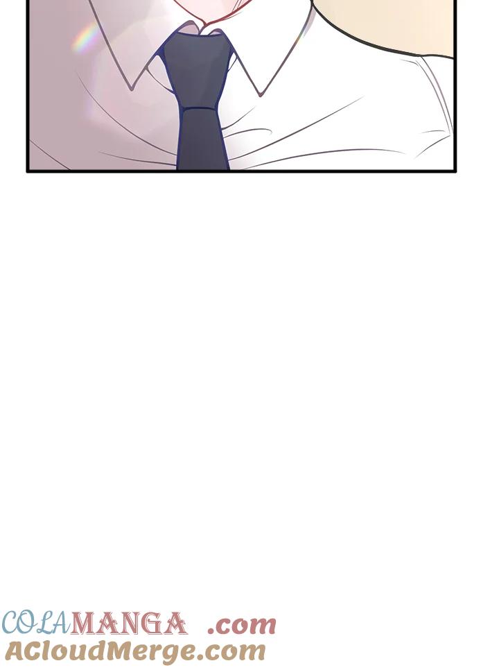 《我们的关系不太好》第6话 第89页
