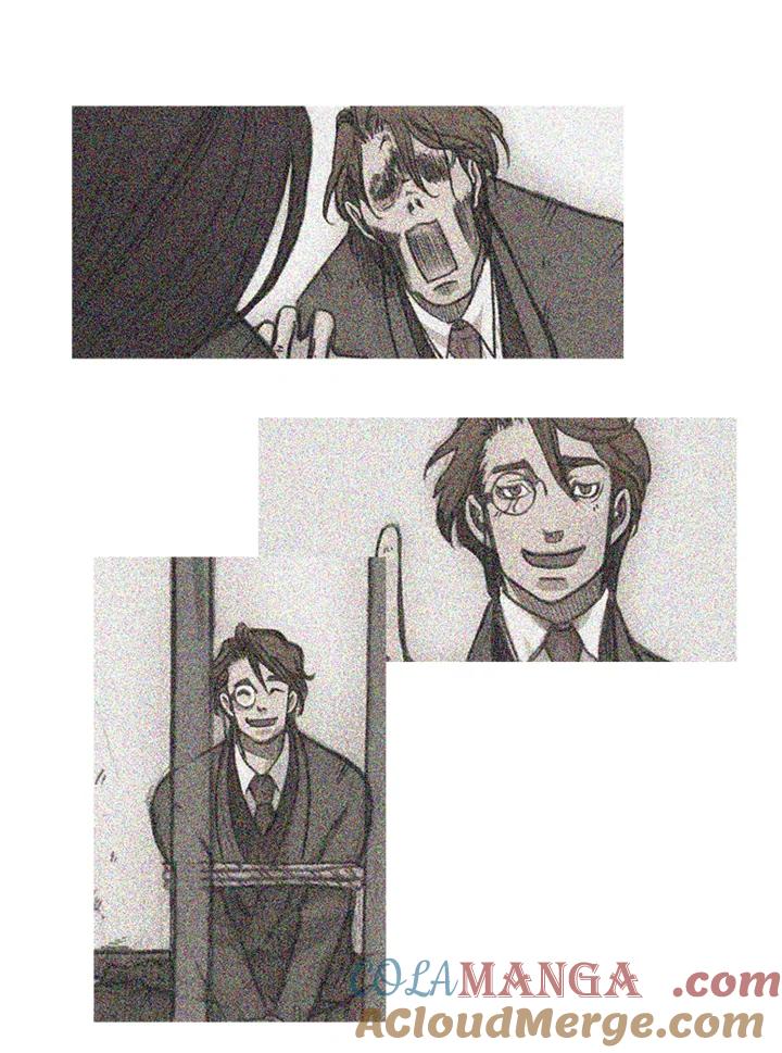 《红道》第57话 第52页