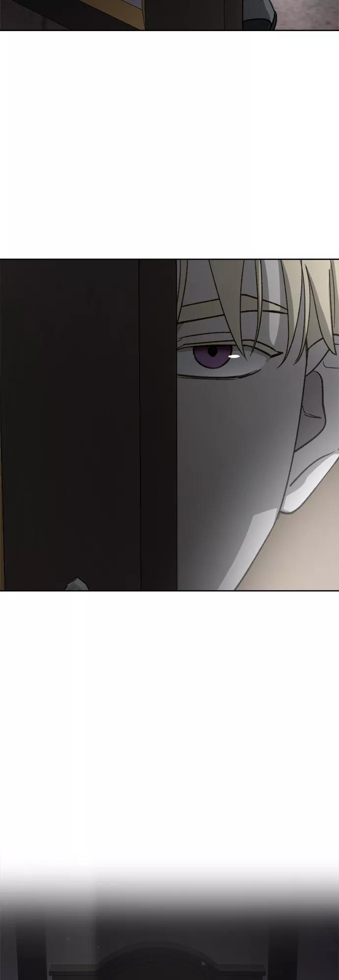 《皇帝倒转时间的理由》第61话 第21页